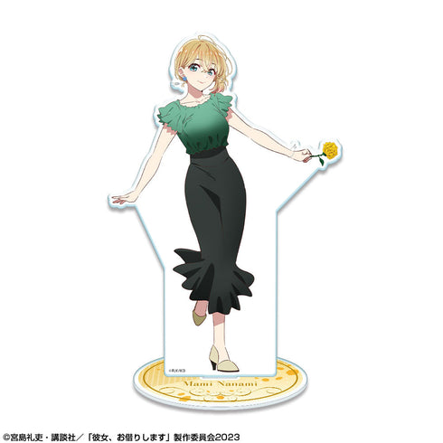 『彼女、お借りします』アクリルスタンド Ver.2 デザイン07(七海麻美/B)【202405再販】